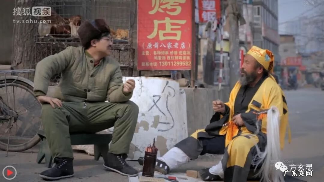 风水是不是迷信说法 风水就是迷信不能相信