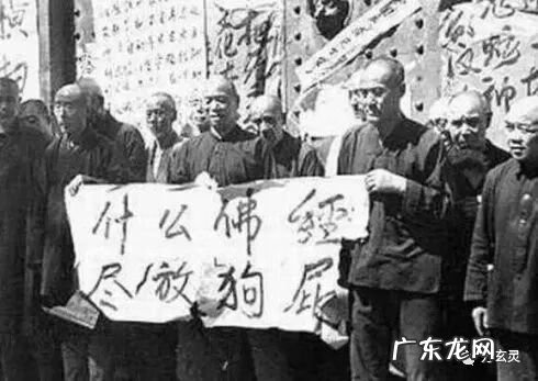 风水是不是迷信说法 风水就是迷信不能相信