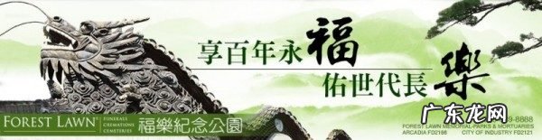 古代风水书籍有哪些 周朝风水师