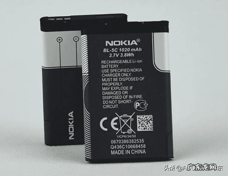 手机怎么保养电池 手机电池保养软件