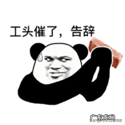 手机怎么保养电池 手机电池保养软件