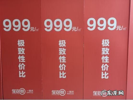 风水三才聚财阵 祥安风水网姓名三才配置详细表