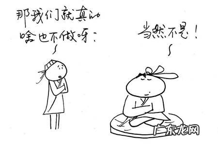 疫情放开后,该做什么保护措施?有何防疫良方?