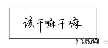 疫情放开后,该做什么保护措施?有何防疫良方?