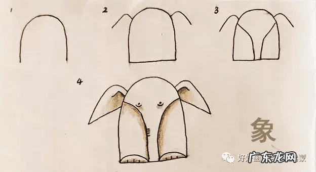 儿童简笔画 幼儿简笔画动物