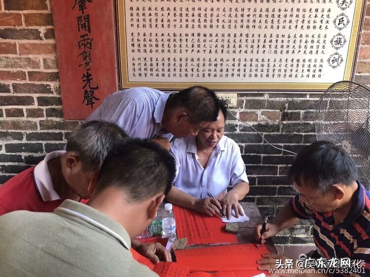 博白风水网 博白风水先生