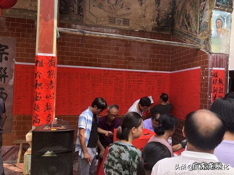 博白风水网 博白风水先生