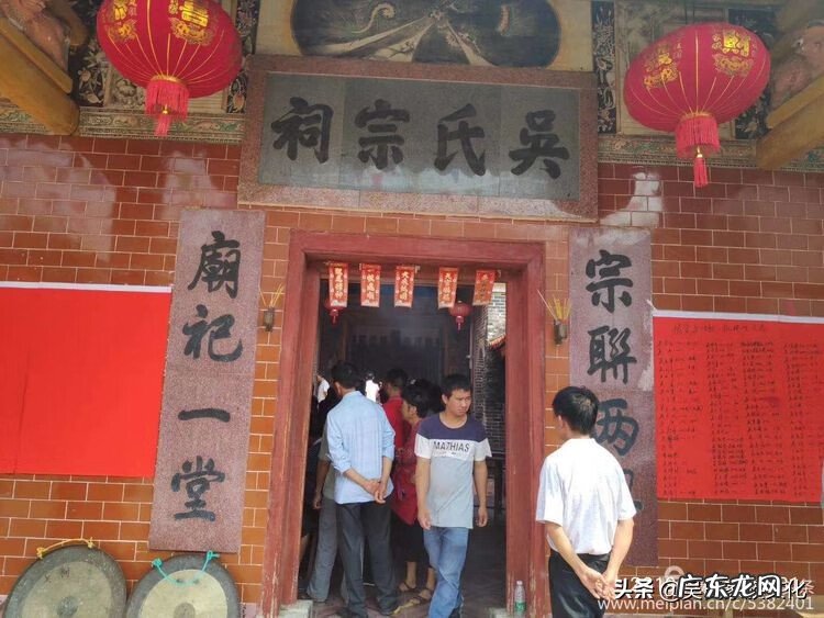 博白风水网 博白风水先生