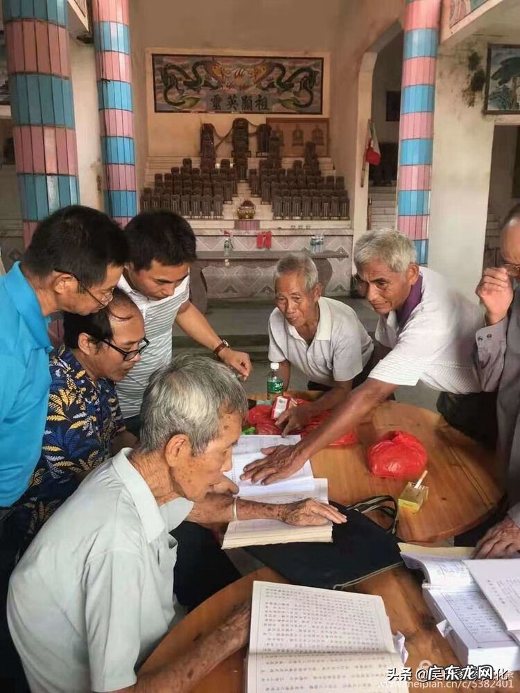 博白风水网 博白风水先生