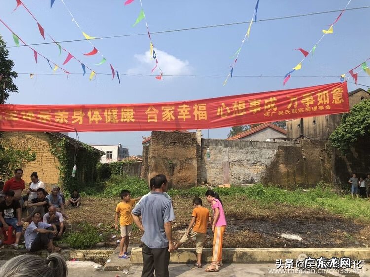 博白风水网 博白风水先生