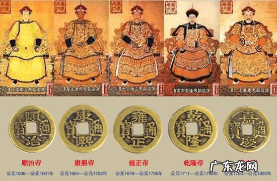 现代五帝钱有风水作用么 仿古五帝钱在风水使用什有效
