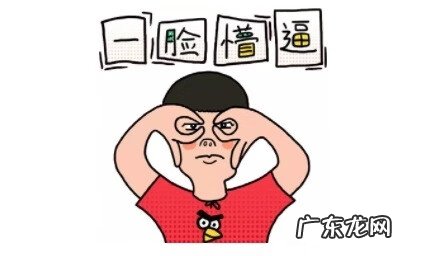 个人简历自我评价免费 自我评价简历精简