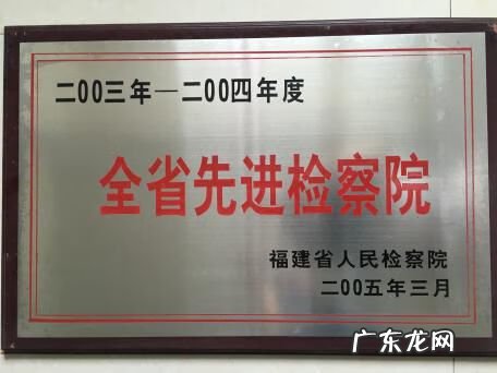 专业风水罗盘 德化赤水镇有制造风水罗盘