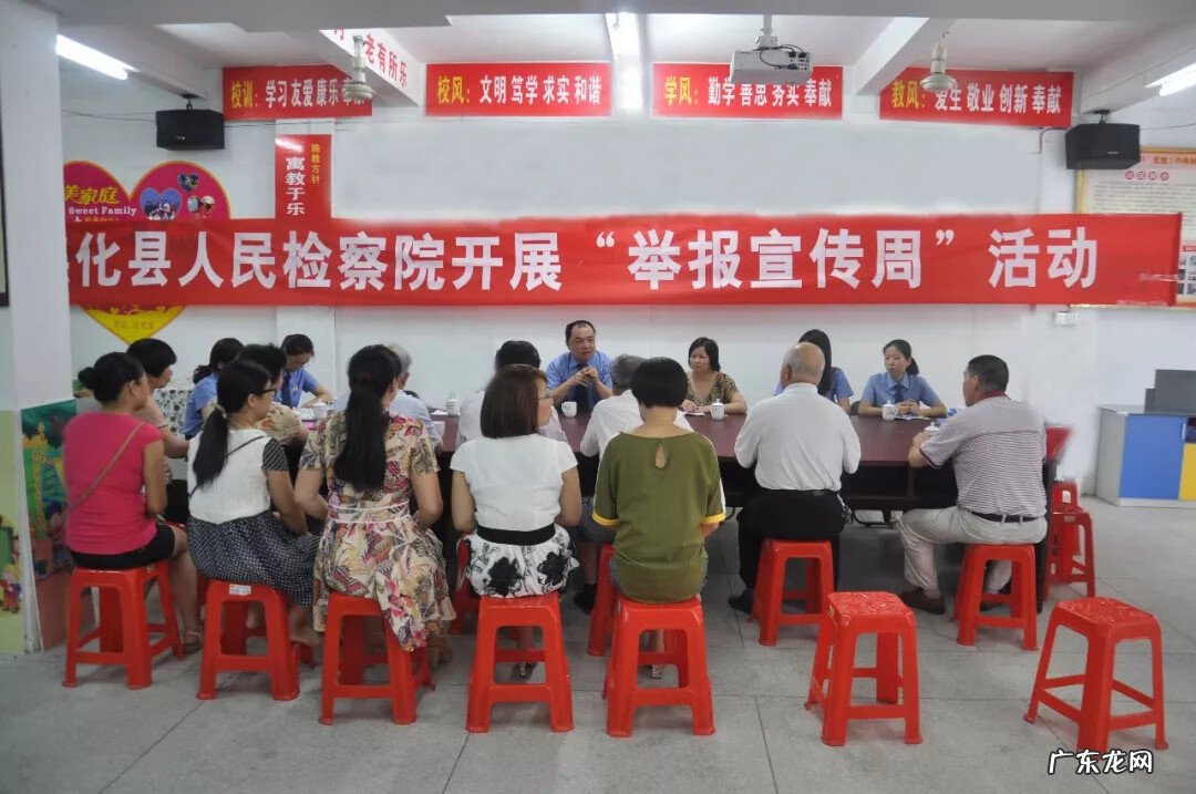 专业风水罗盘 德化赤水镇有制造风水罗盘