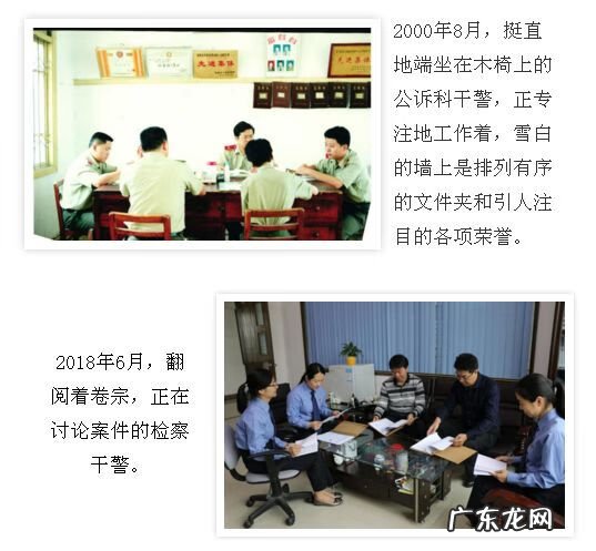 专业风水罗盘 德化赤水镇有制造风水罗盘