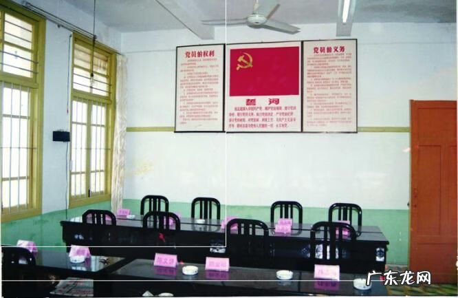 专业风水罗盘 德化赤水镇有制造风水罗盘