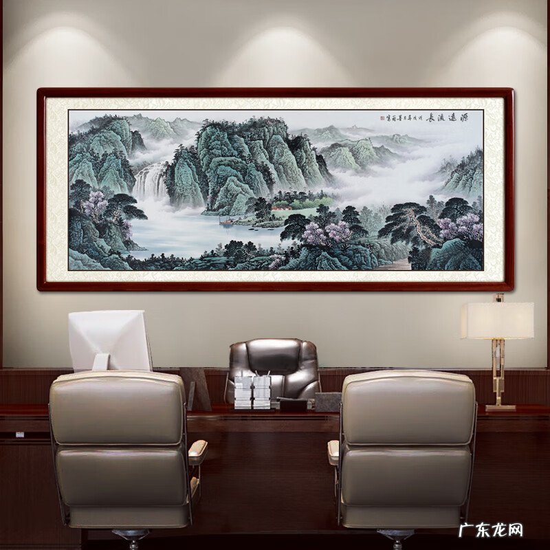 山水画的构图与示意图 山水风水画图片