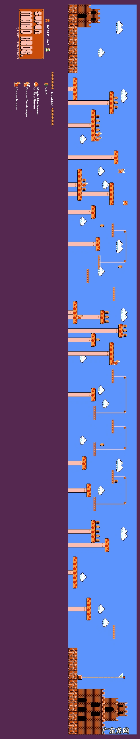 超级玛丽在线玩游戏 超级玛丽游戏