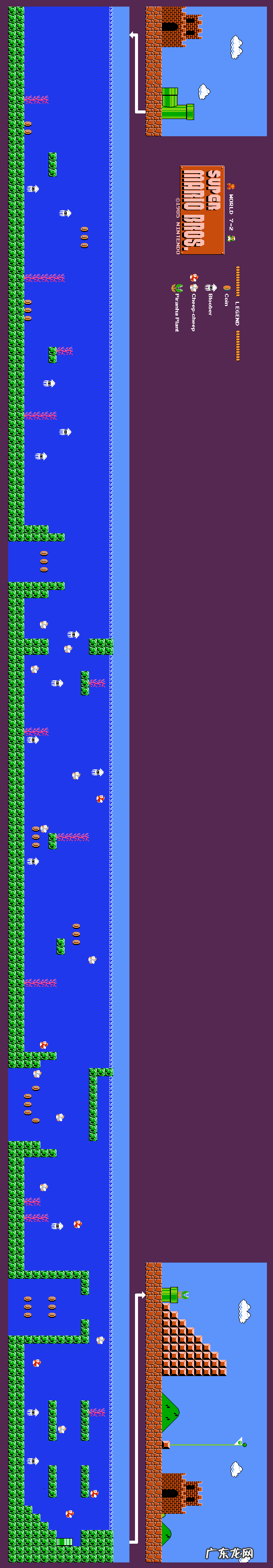 超级玛丽在线玩游戏 超级玛丽游戏