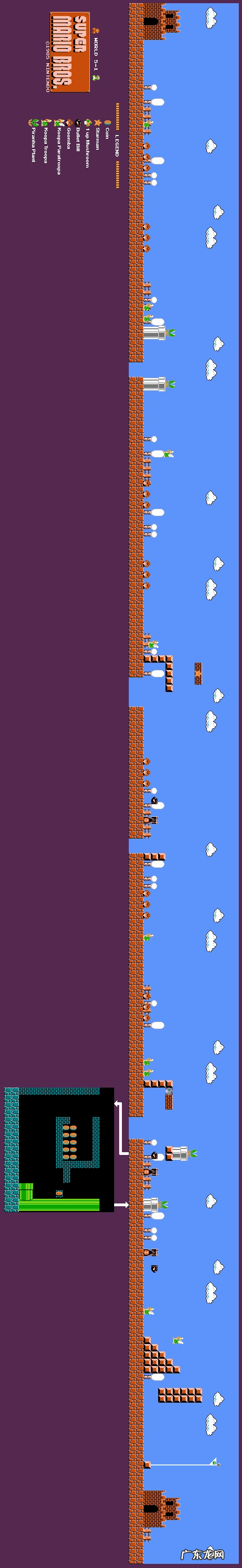 超级玛丽在线玩游戏 超级玛丽游戏