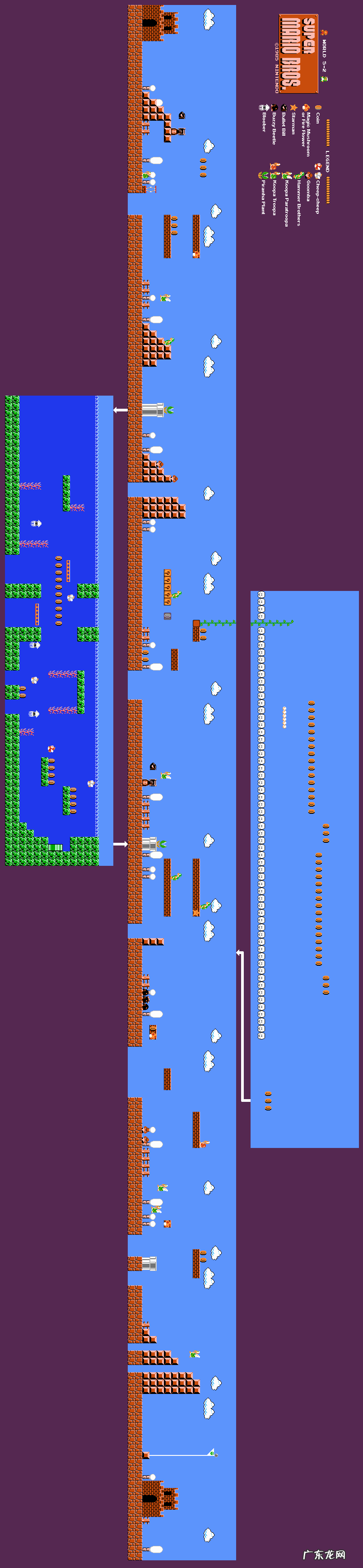 超级玛丽在线玩游戏 超级玛丽游戏