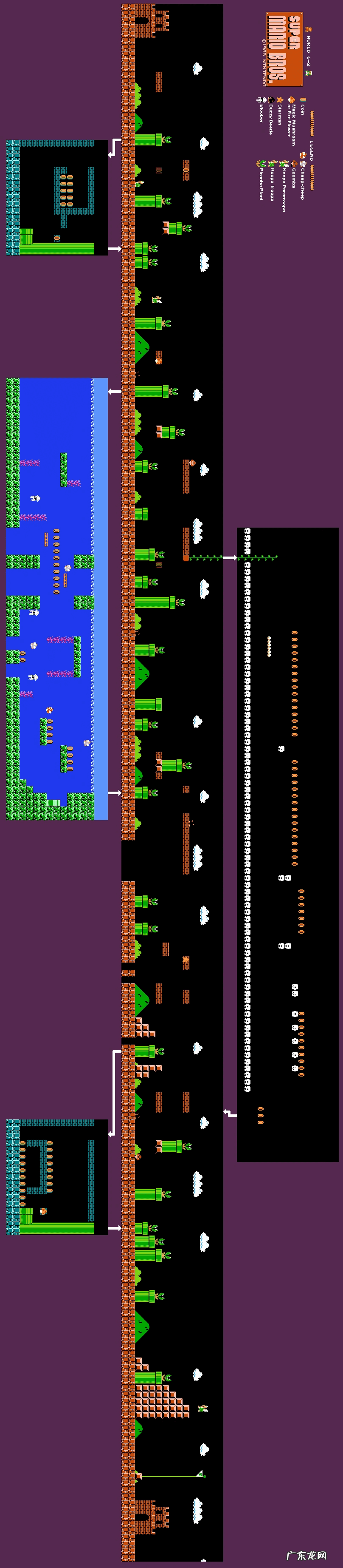 超级玛丽在线玩游戏 超级玛丽游戏