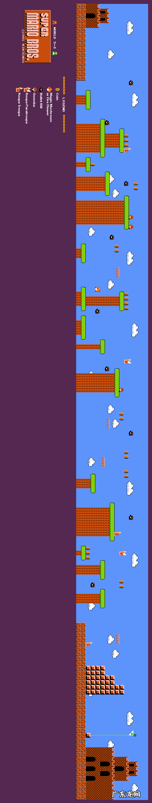 超级玛丽在线玩游戏 超级玛丽游戏