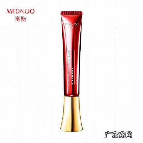 哪款眼霜去皱纹效果好 哪个眼霜去皱纹好