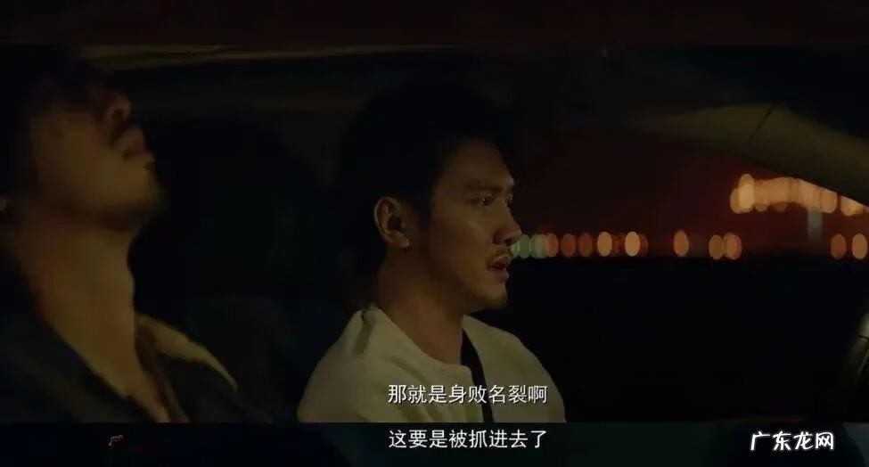 男性养生调理 男性健康养生的微信