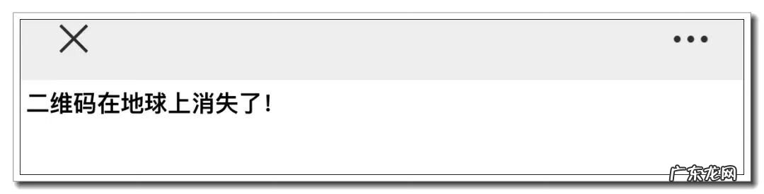 男性养生调理 男性健康养生的微信
