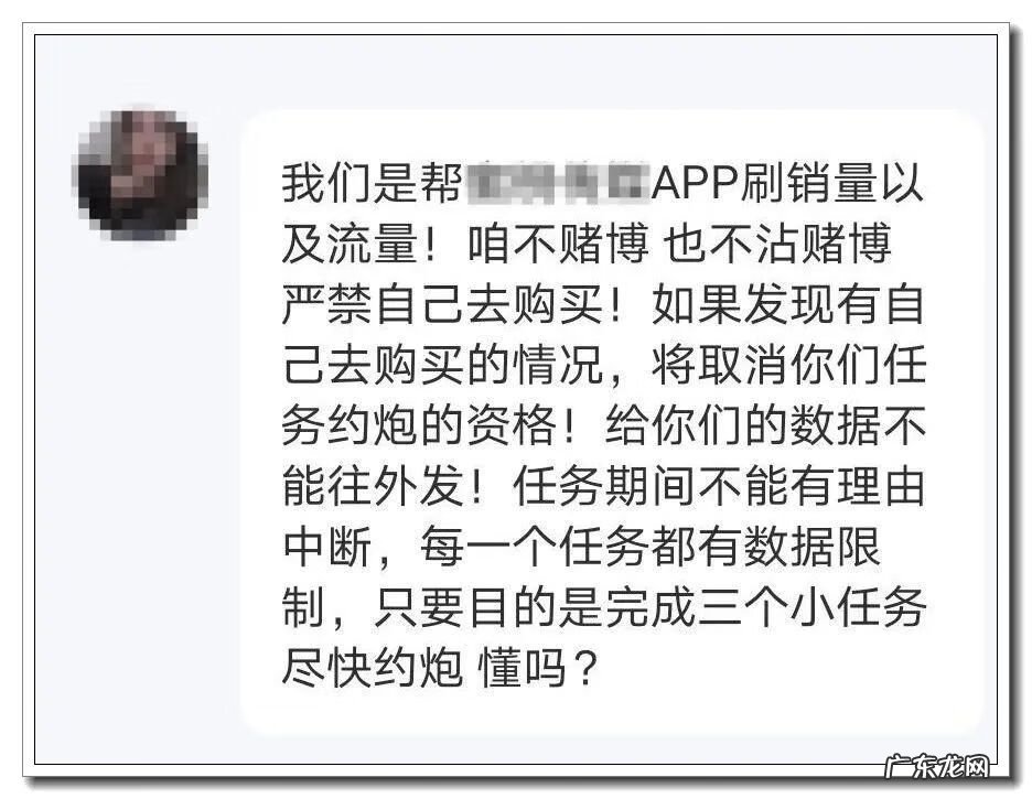 男性养生调理 男性健康养生的微信