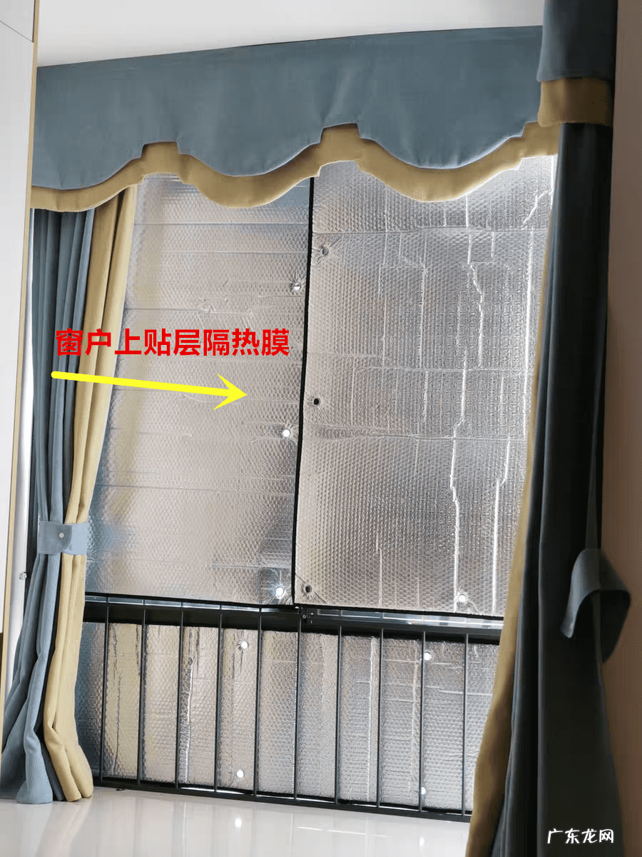 西边窗帘用什么颜色好风水 西照阳台窗帘选择