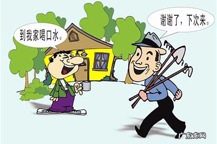 易经中的生命密码 风水生命密码