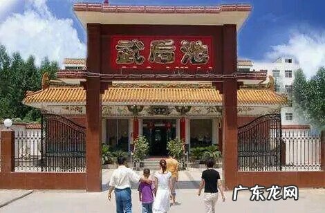 牛地风水 牤牛地风水