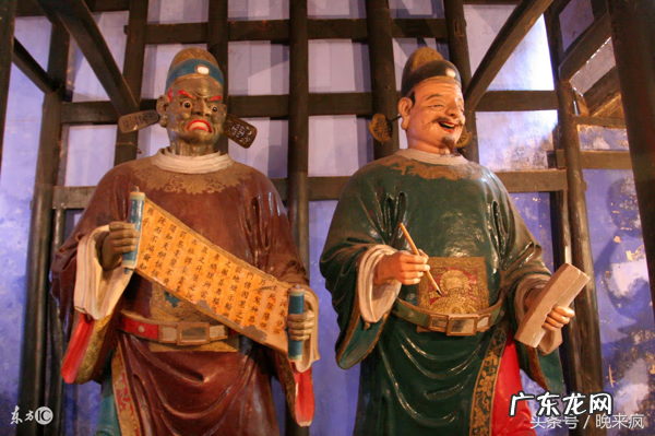 老太爷 老太爷风水