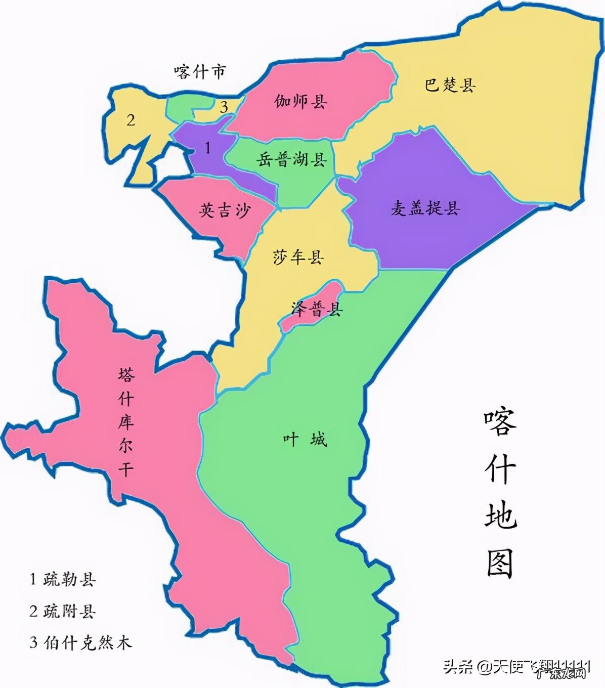 喀斯特地貌的优点和缺点 喀什的特点