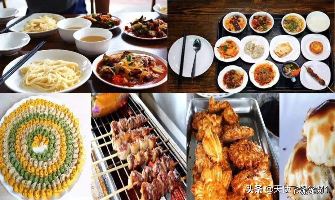 喀斯特地貌的优点和缺点 喀什的特点