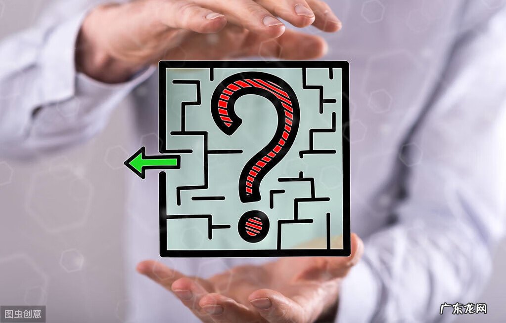 史上最难的灯谜 灯谜灯谜大全及答案