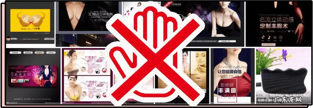 丰胸霜靠谱吗 胸小用丰胸霜有用吗