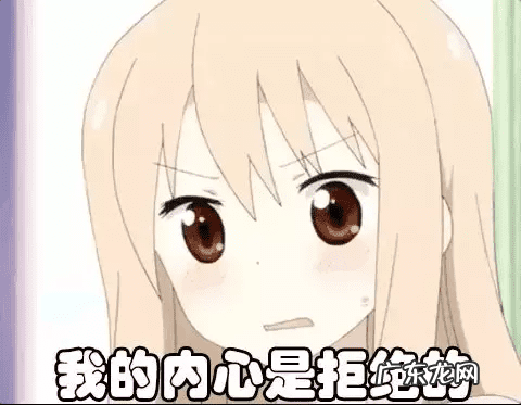 丰胸霜靠谱吗 胸小用丰胸霜有用吗