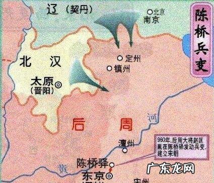 山西风水 山西的风水
