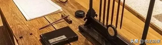 书法与风水的关系 风水 书法