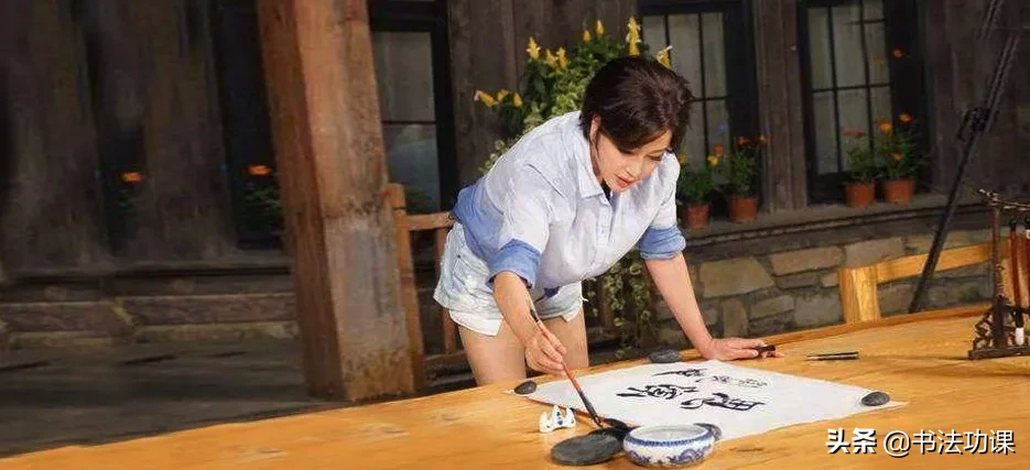 书法与风水的关系 风水 书法