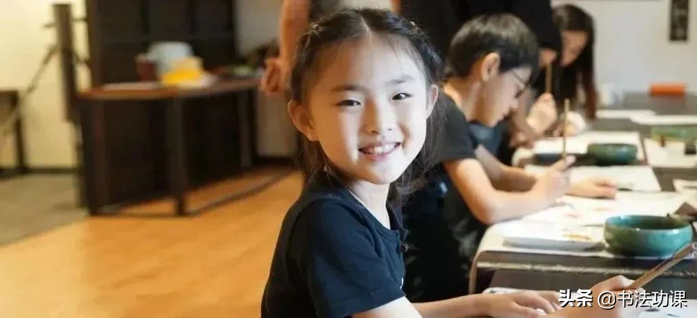 书法与风水的关系 风水 书法