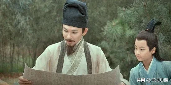 书法与风水的关系 风水 书法