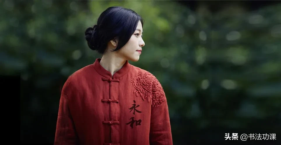 书法与风水的关系 风水 书法