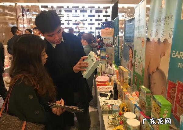 the human nature naturemade