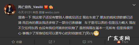 帝王风水宝地视频 帝师说车店风水