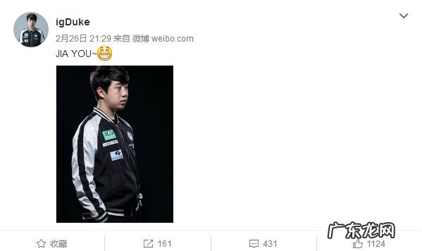 帝王风水宝地视频 帝师说车店风水