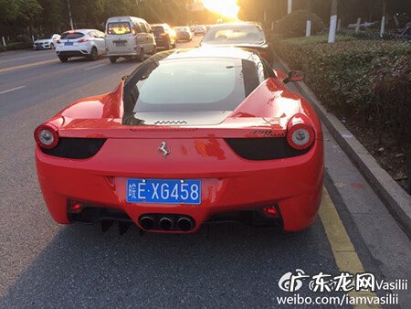 帝王风水宝地视频 帝师说车店风水